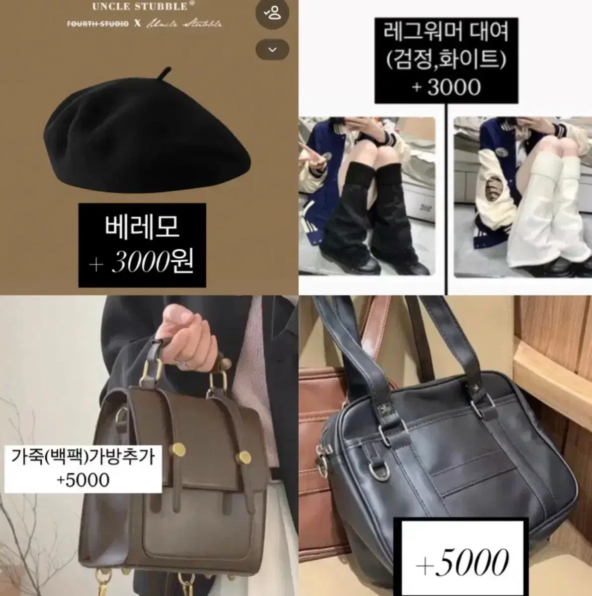 thumbnail-5